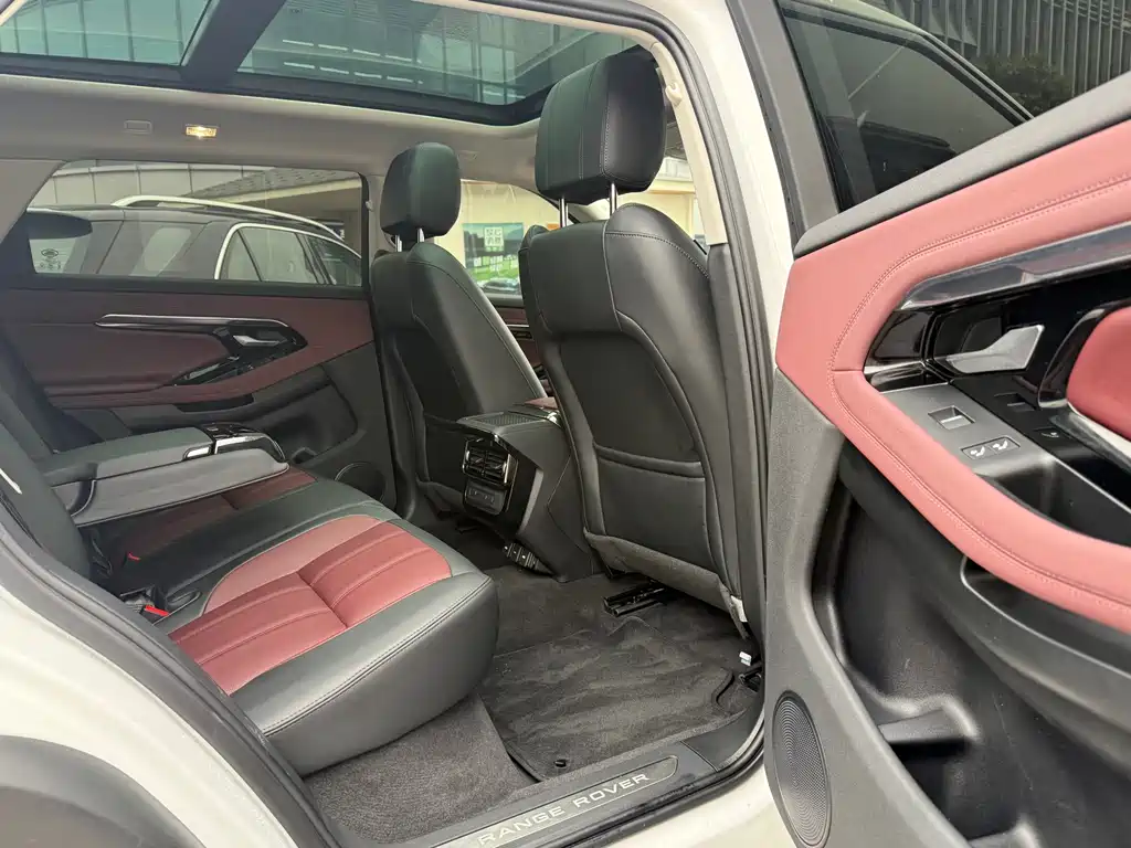 LAND ROVER RANGE ROVER AURORA