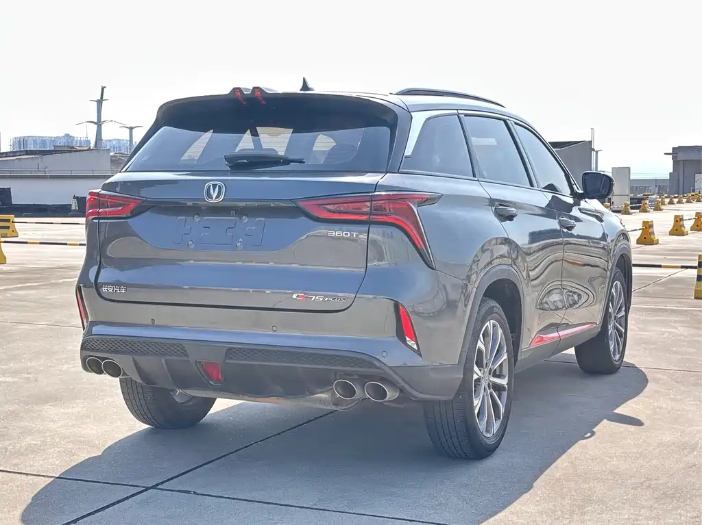 Changan CS75 PLUS — миниатюра 5