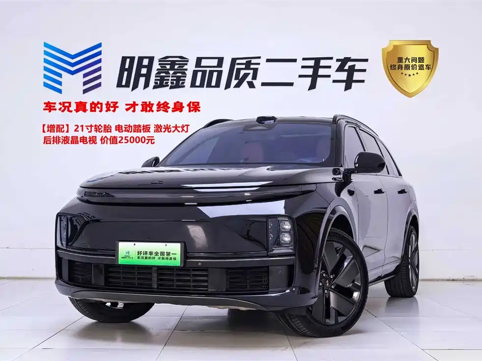 Li Auto Li L7 2025