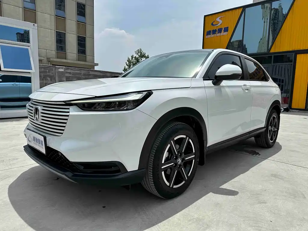 Honda Vezel 2023 1.5L CVT