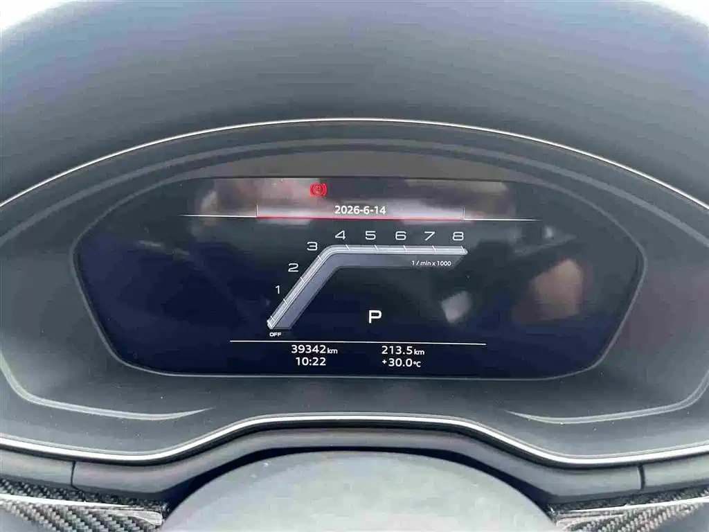 Audi A4L 2023 45 TFSI quattro