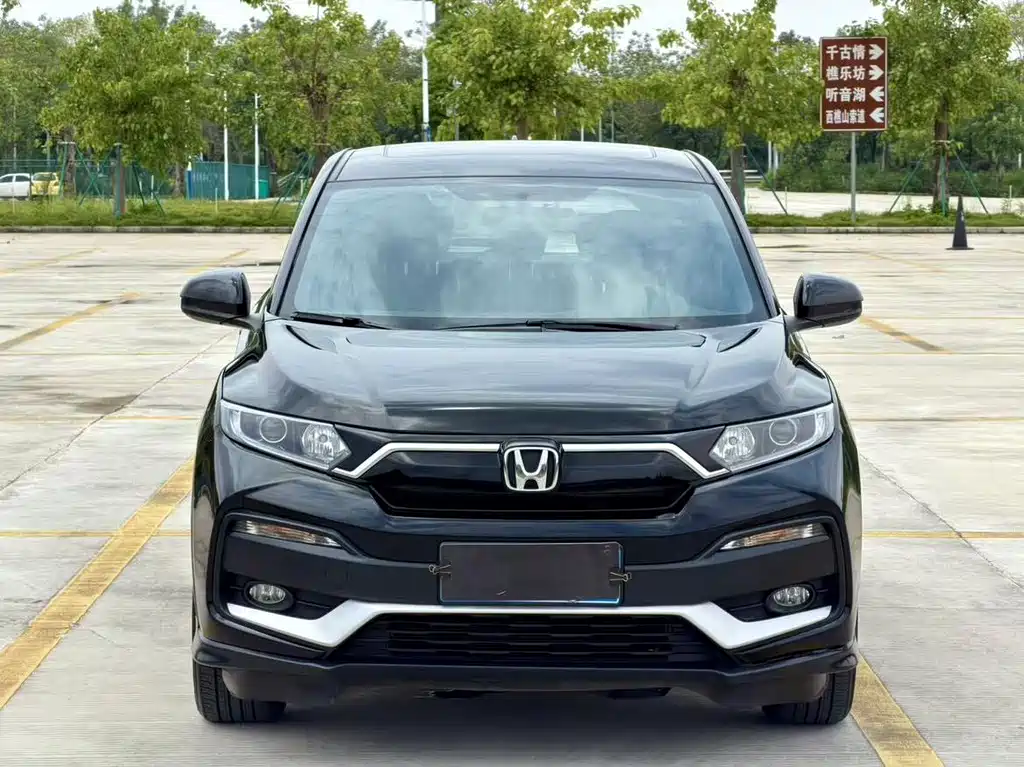Honda XR-V — миниатюра 3