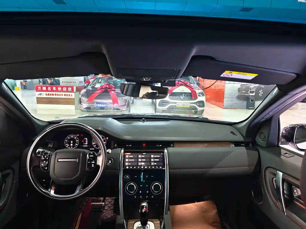 LAND ROVER DISCOVER SPORTS