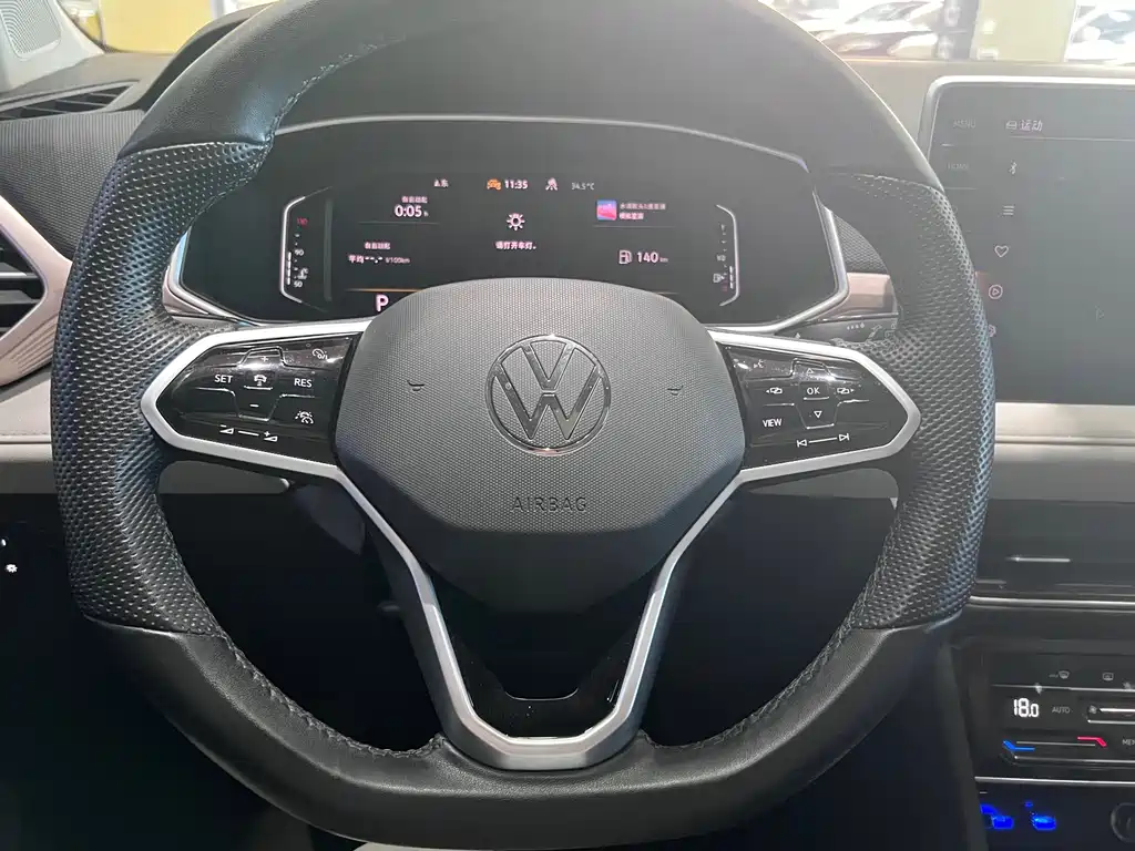 Volkswagen Tharu — миниатюра 7