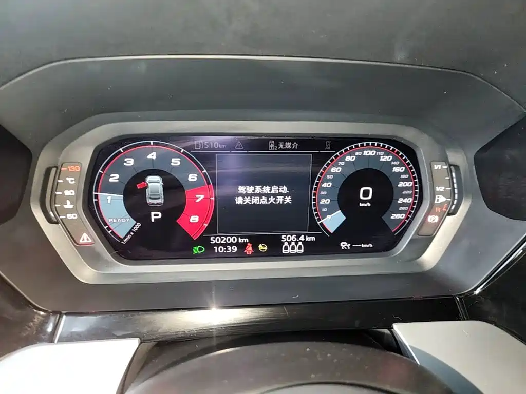 Audi A3 — миниатюра 12