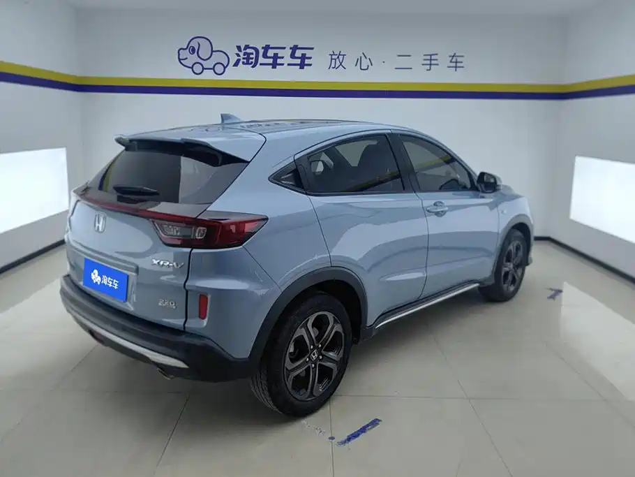 Honda XR-V — миниатюра 3