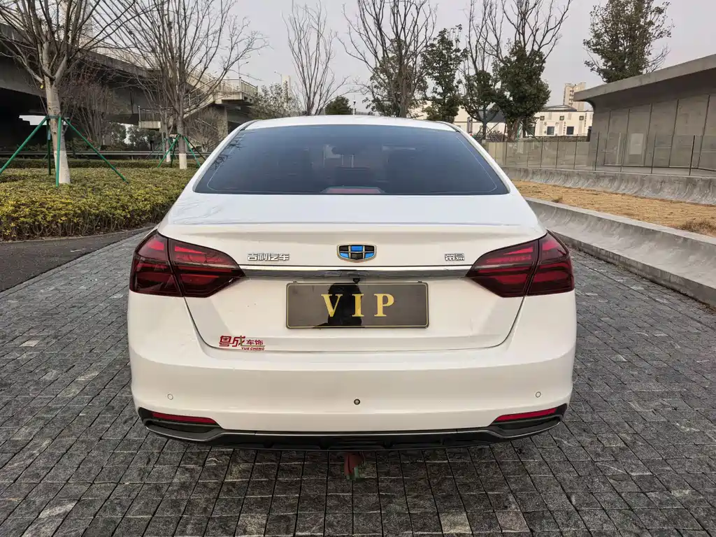 GEELY AUTOMOBILE EMGRAND