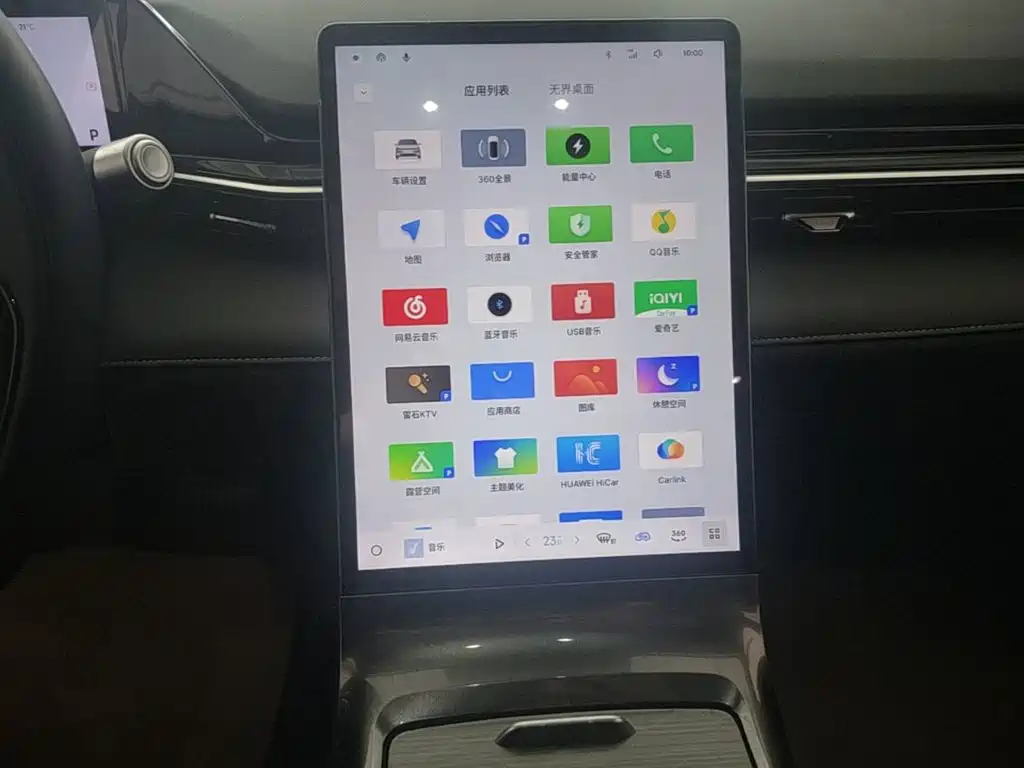 Galaxy Galaxy L6 — миниатюра 13
