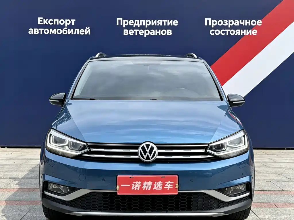 Volkswagen Touran — миниатюра 2