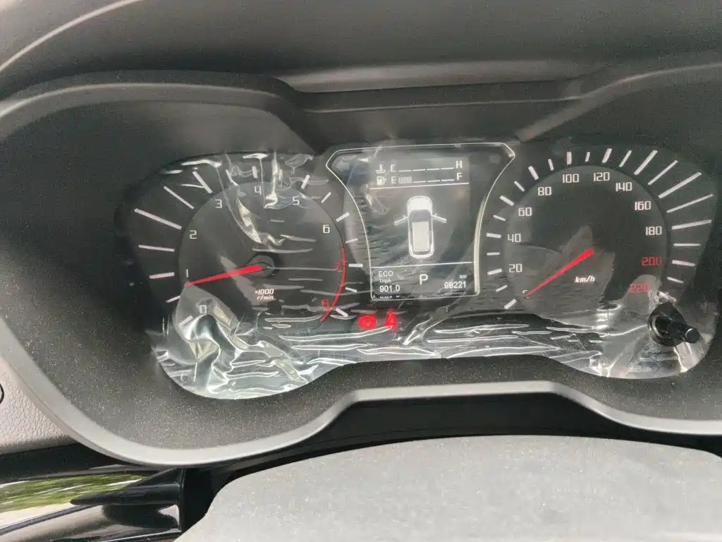 GAC Motor Trumpchi GS4 — миниатюра 7
