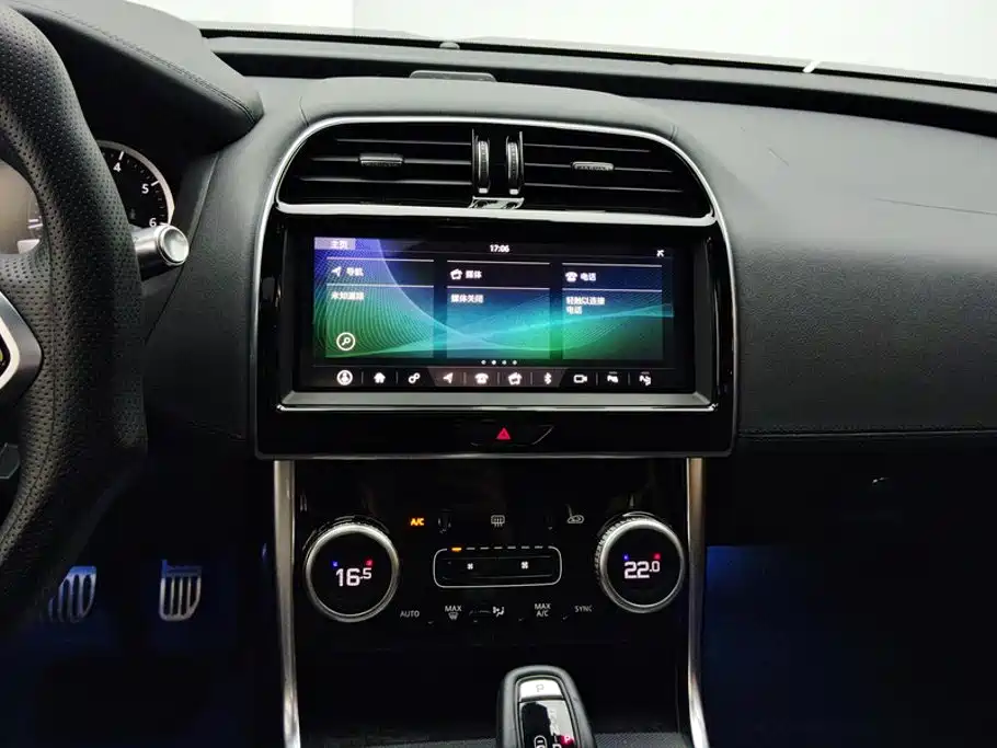 Jaguar XEL — миниатюра 13