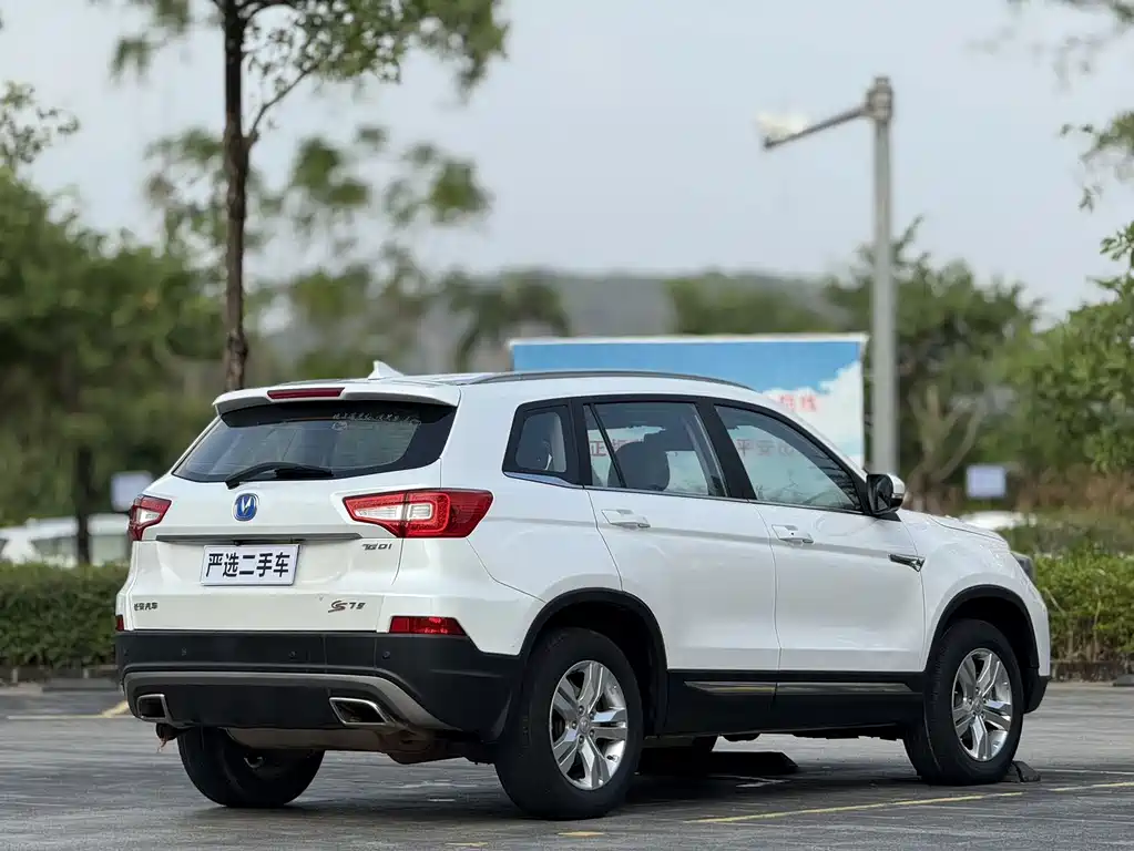 Changan CS75 — миниатюра 9