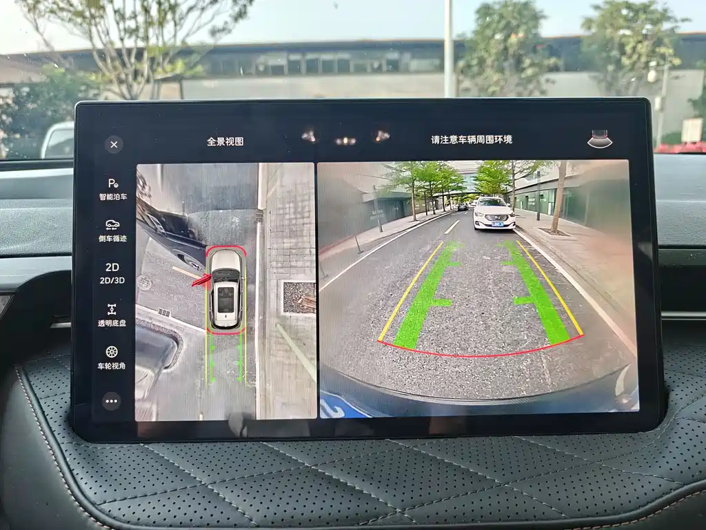 WEI PAI WEI BRAND LATTE DHT