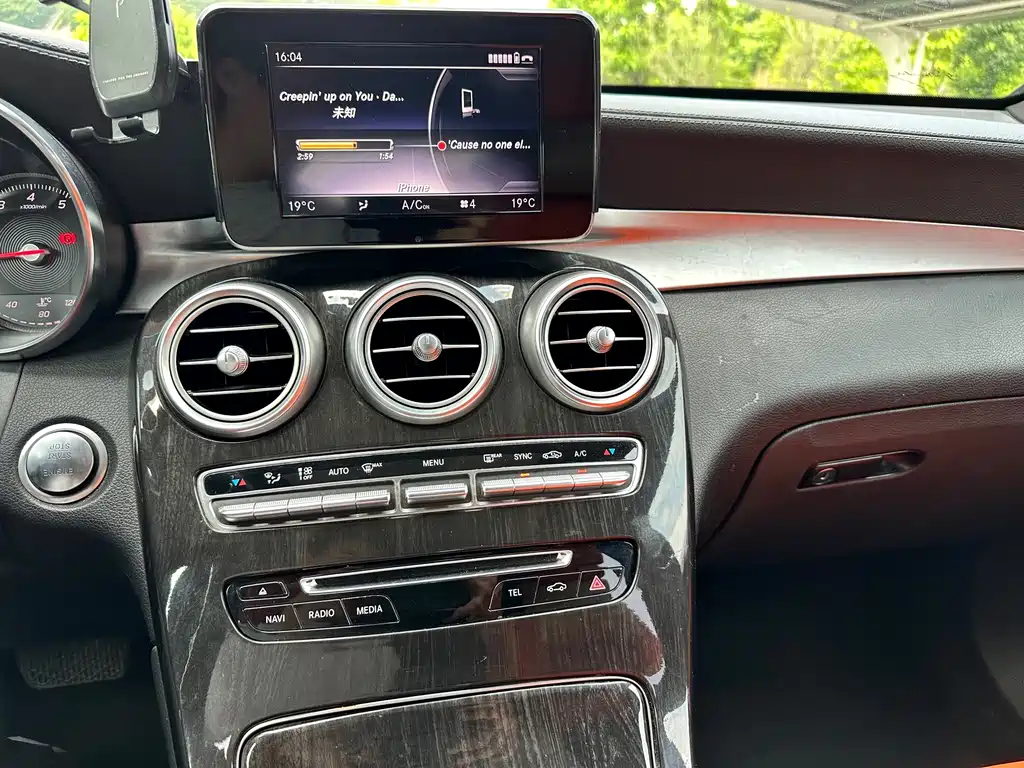 Mercedes-Benz GLC — миниатюра 14