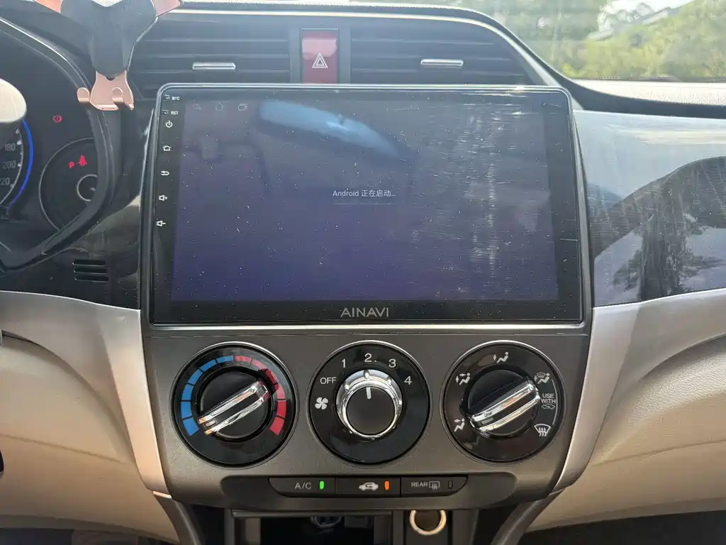 Honda Crider — миниатюра 8