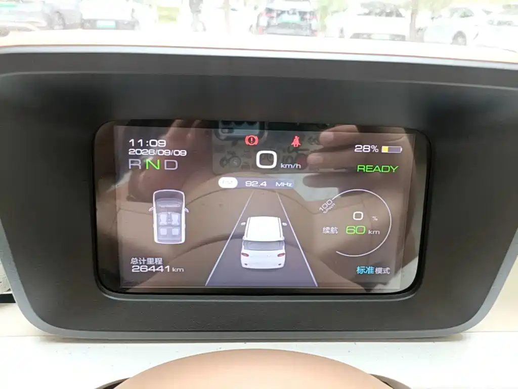 Wuling MINIEV — миниатюра 12