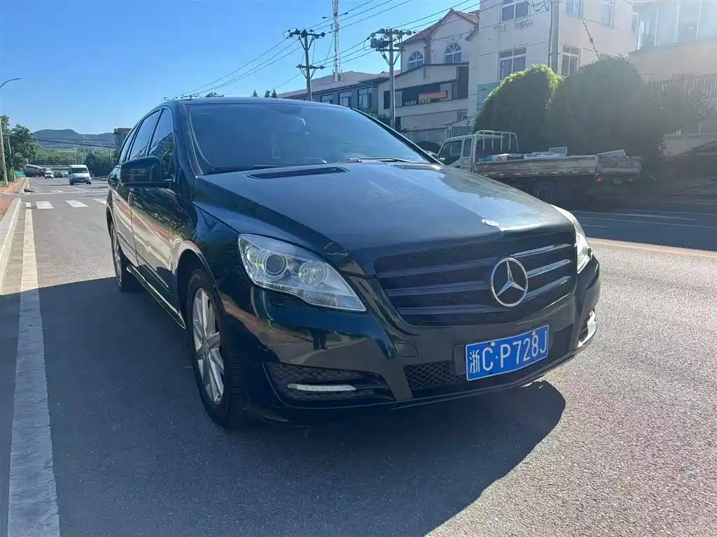 Mercedes-Benz R