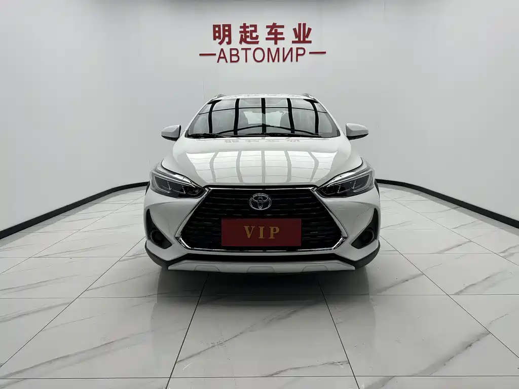 Toyota Yaris L Zhixuan YARiS L 2022 X 1.5L CVT Luxury PLUS