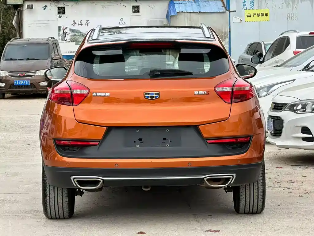 Geely Emgrand GS — миниатюра 5