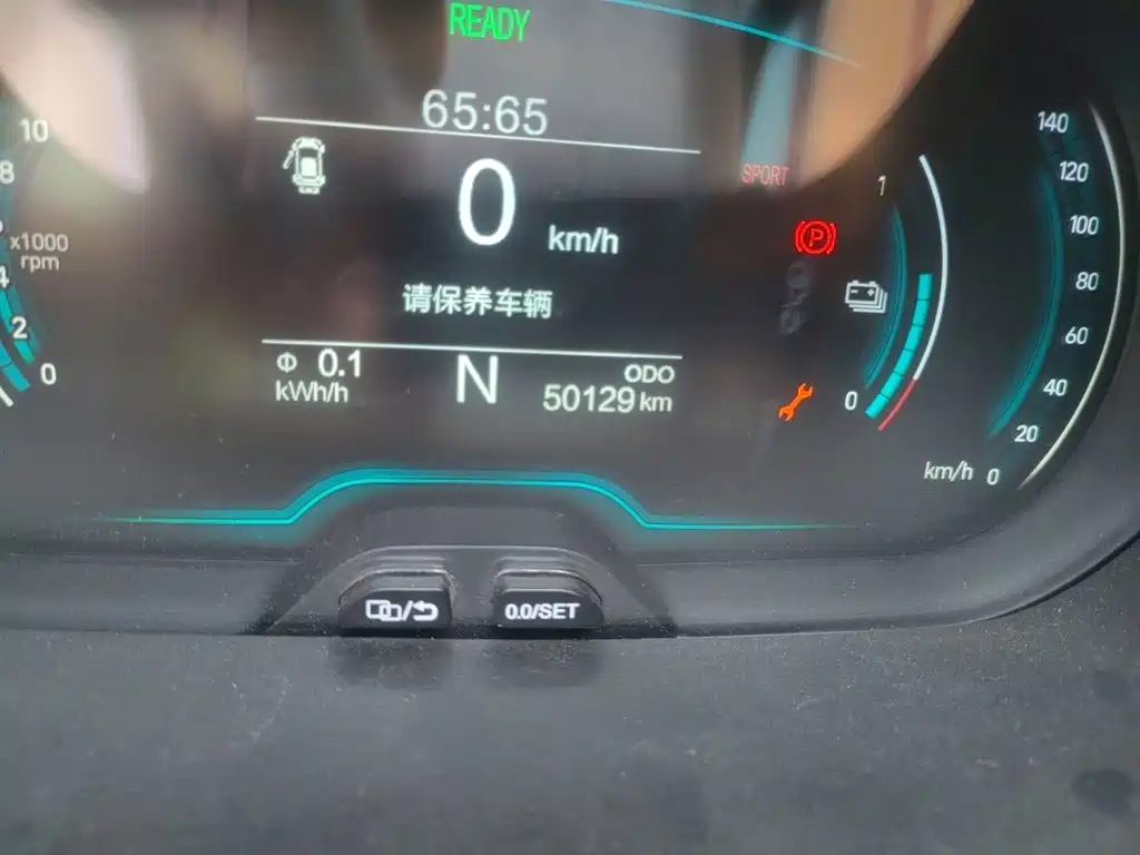 Chery QQ Little Ant — миниатюра 8