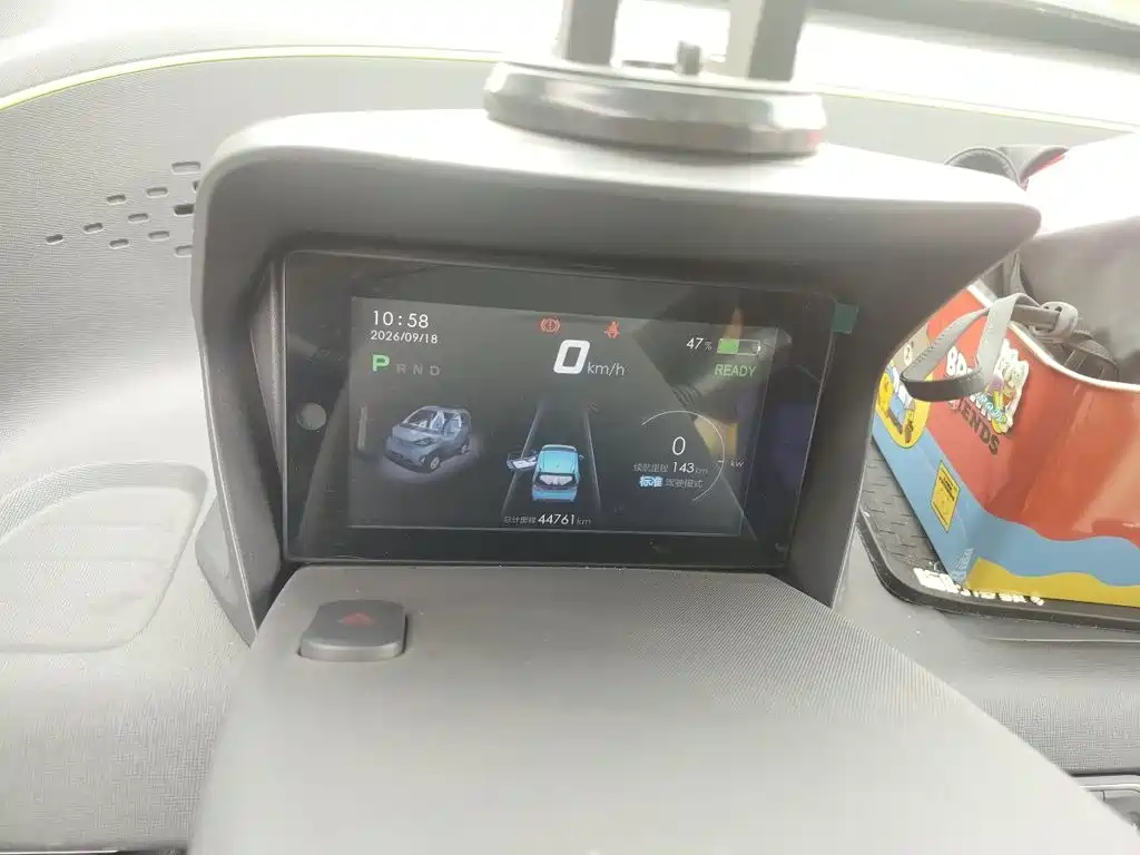 Baojun E100 — миниатюра 7