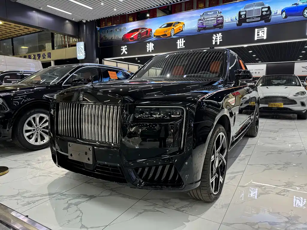 Rolls-Royce Cullinan 2025