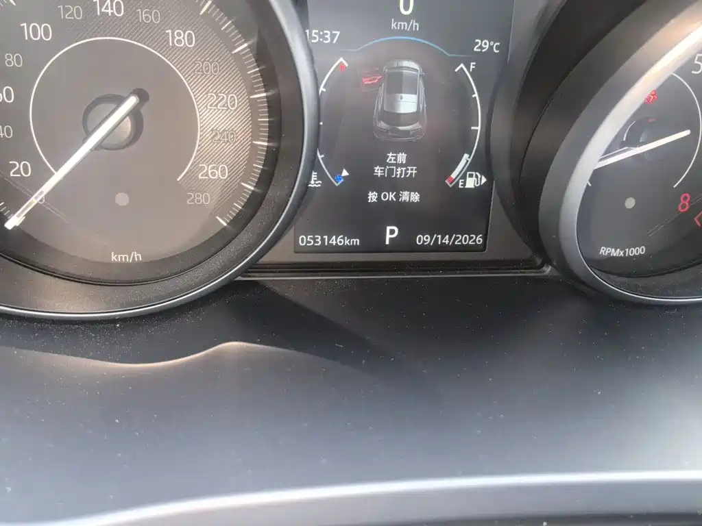 Jaguar E-PACE — миниатюра 13