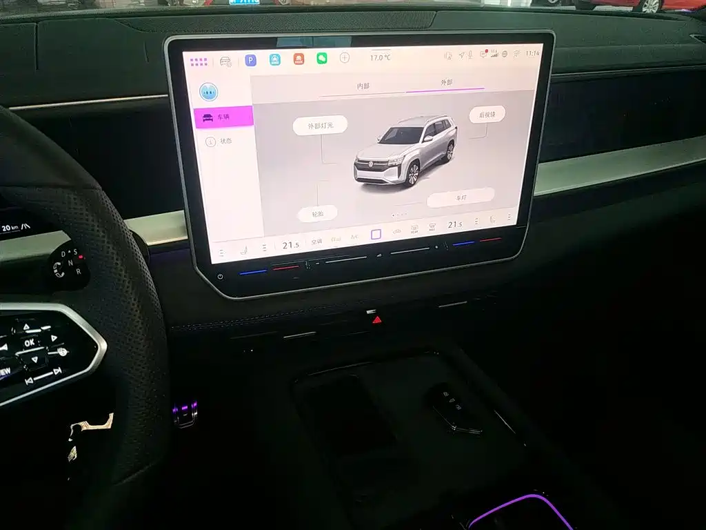 Volkswagen Teramont 2025 Pro 450TSI