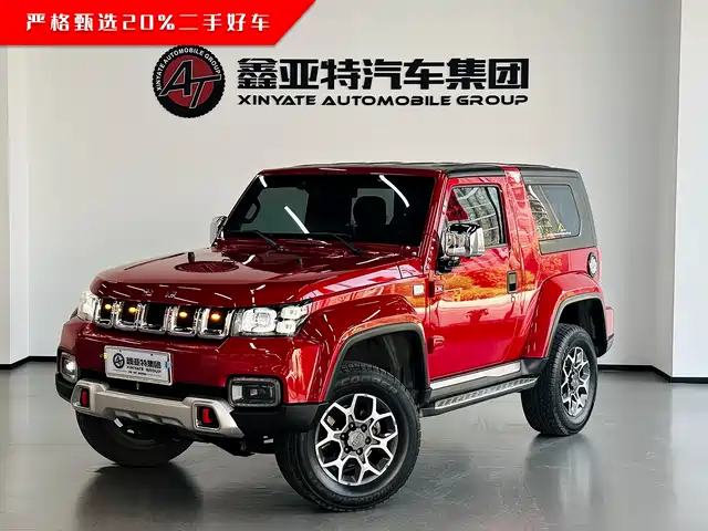 2023 BAIC Beijing BJ40