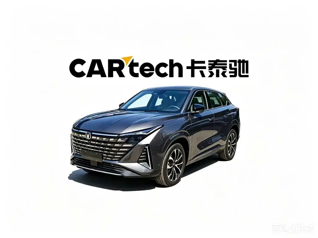 Changan UNI-Z 2024 iDD 125km