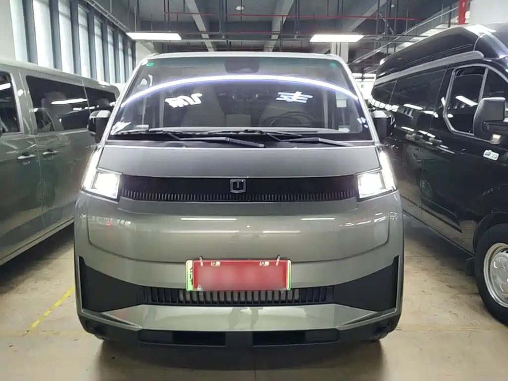 Yuan Cheng Yuan Cheng Xingxiang V — миниатюра 3