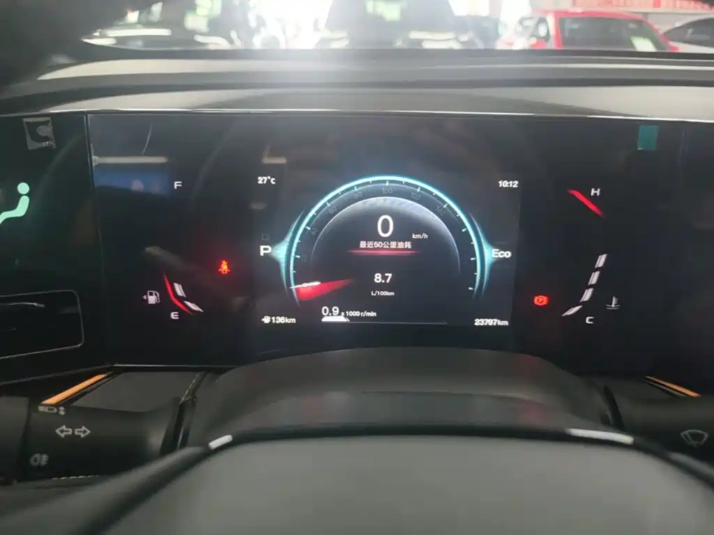 Oshan Oushang X5 PLUS — миниатюра 12