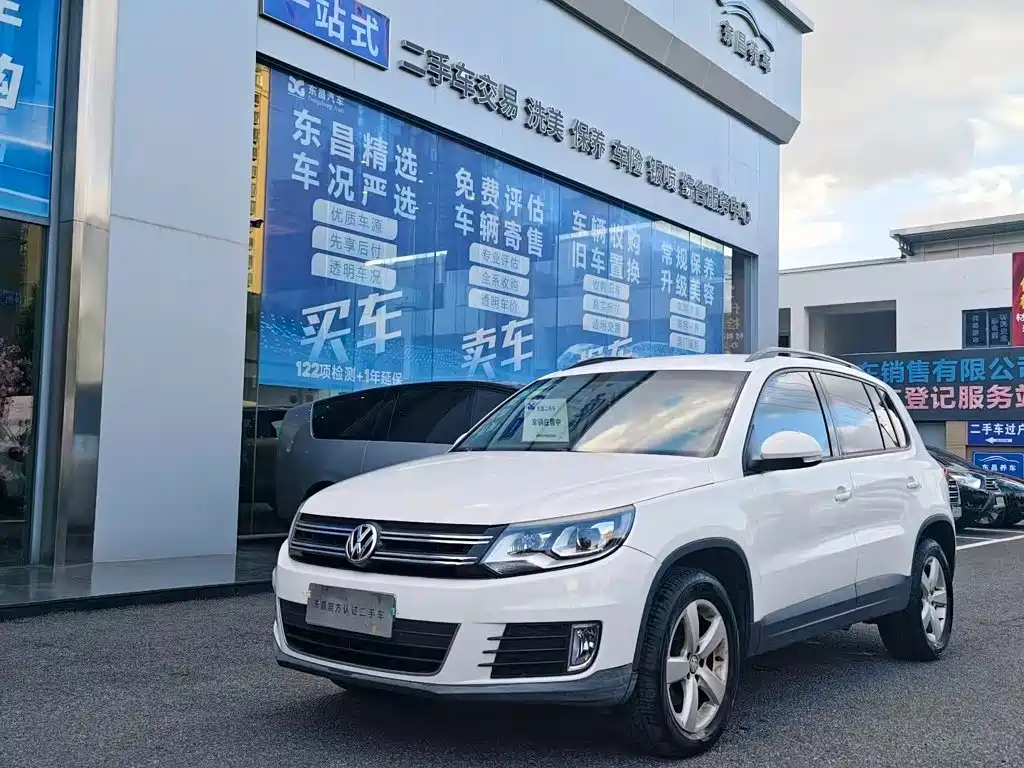 Volkswagen Tiguan