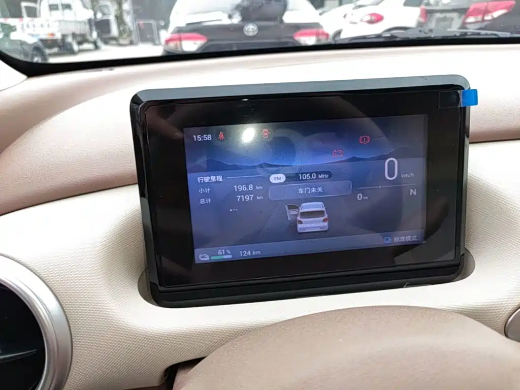 Wuling MINIEV — миниатюра 12