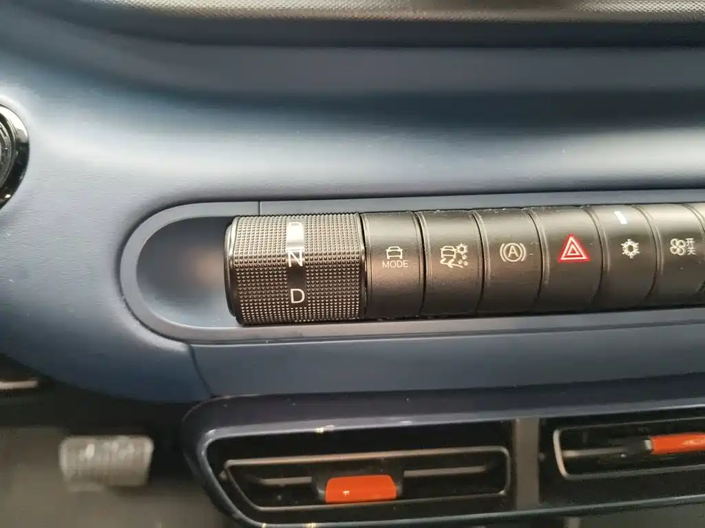 BYD Seagull — миниатюра 10