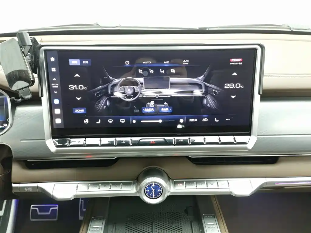 TANK TANK 700 NEW ENERGY