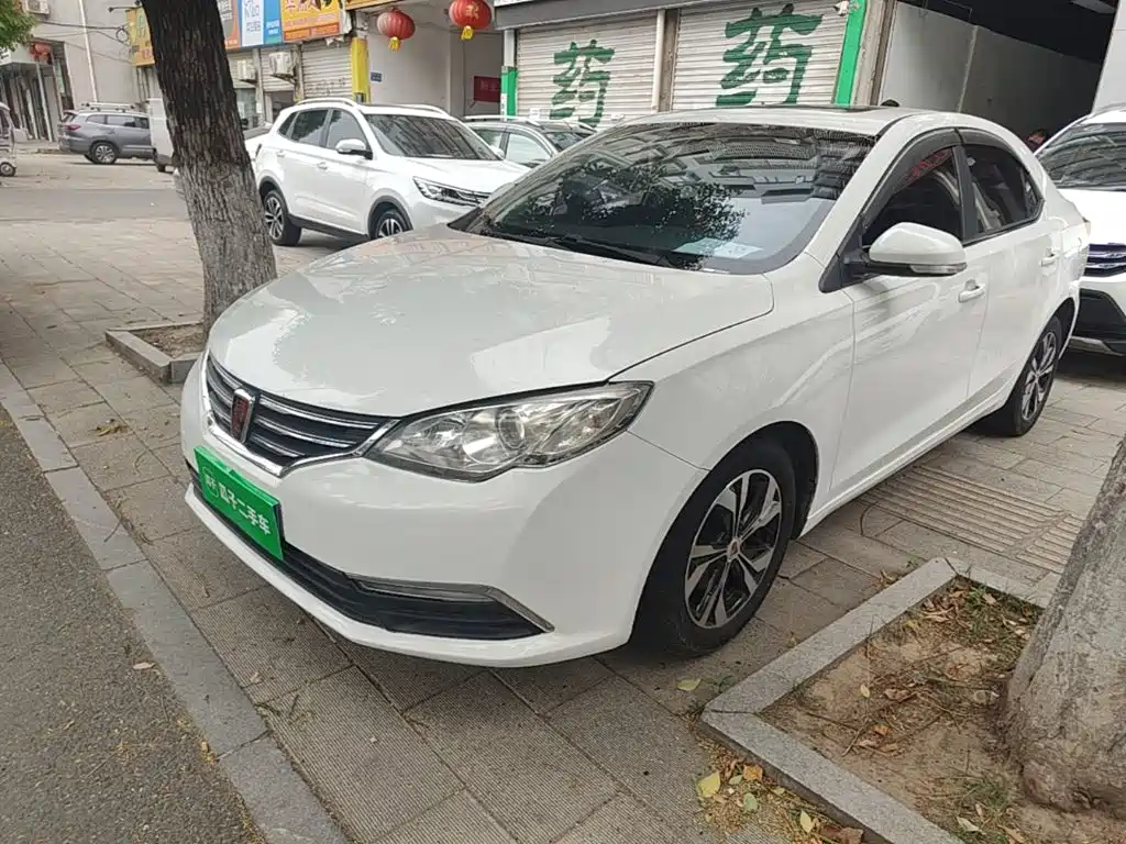 Roewe 360 — миниатюра 2