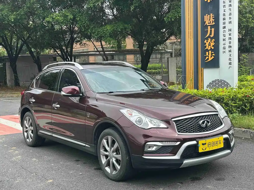 Infiniti QX50 — миниатюра 3