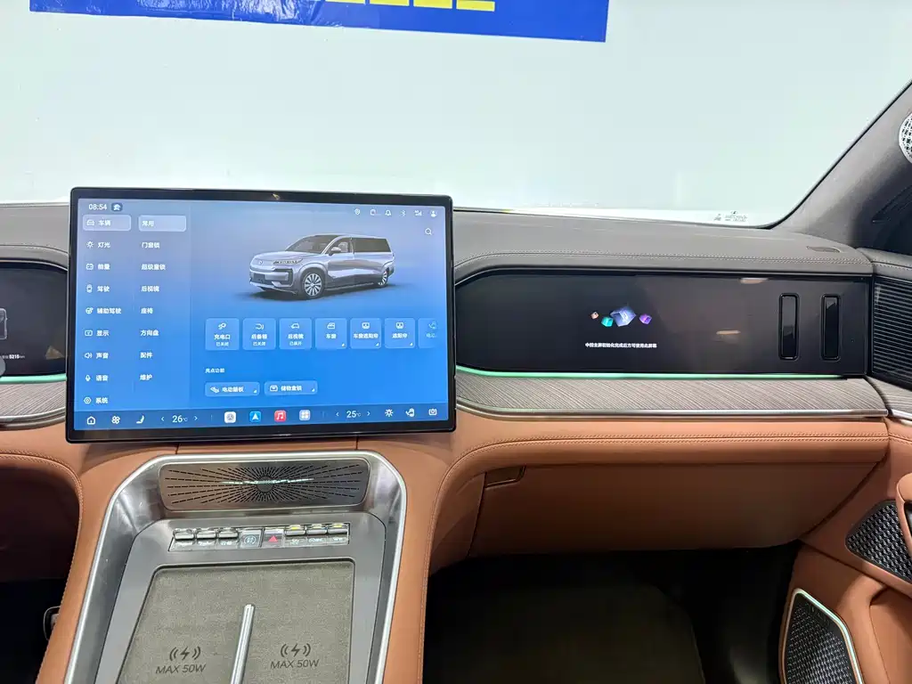 Denza Denza N9 — миниатюра 15