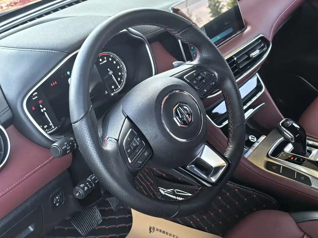 MG HS — миниатюра 6
