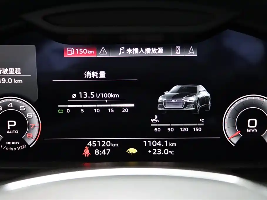 Audi A6L — миниатюра 8