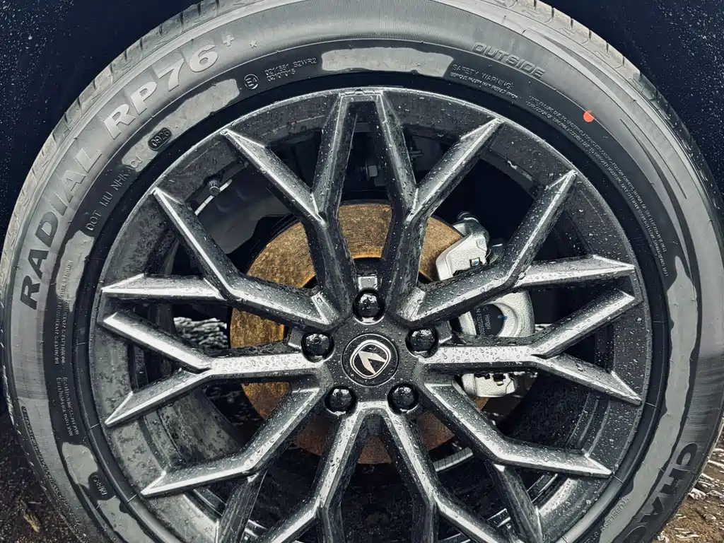 Changan UNI-Z 2026 1.5T