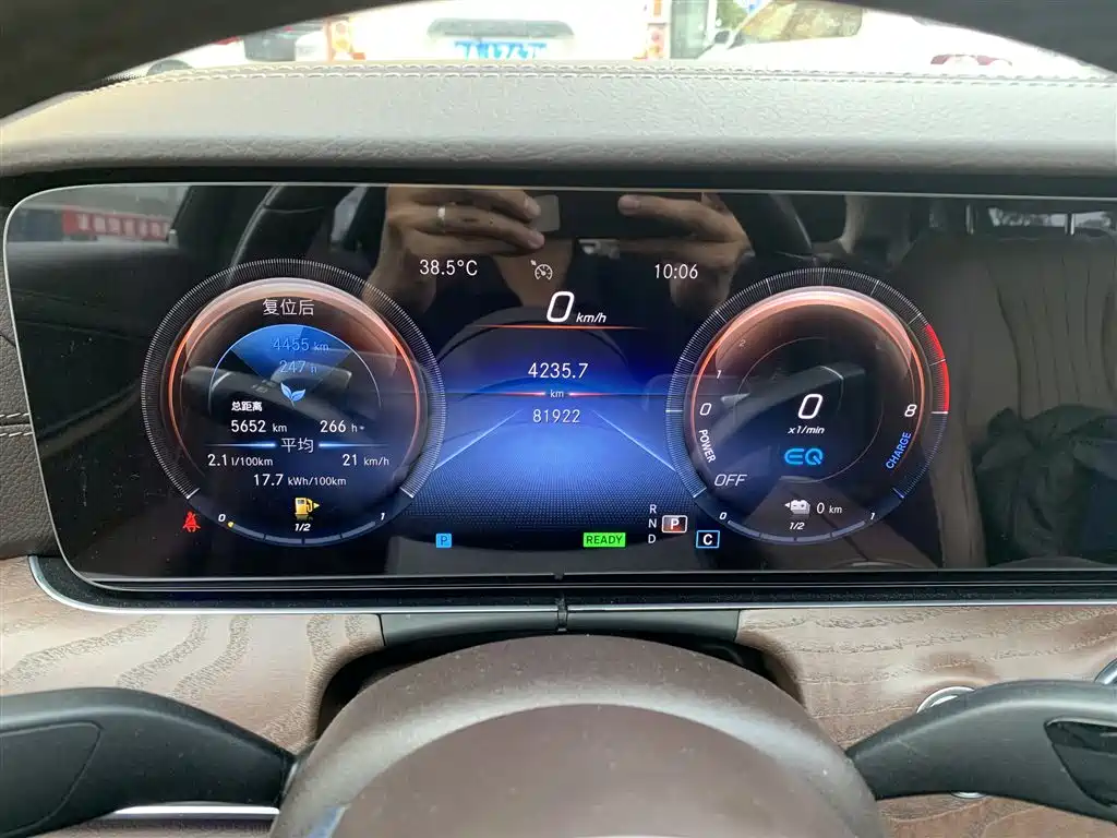 Mercedes-Benz E-Class New Energy — миниатюра 9