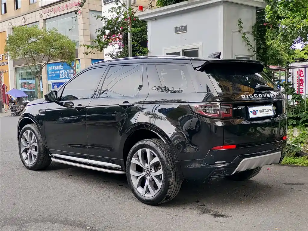 Land Rover Discovery Sport 2024 Luxury