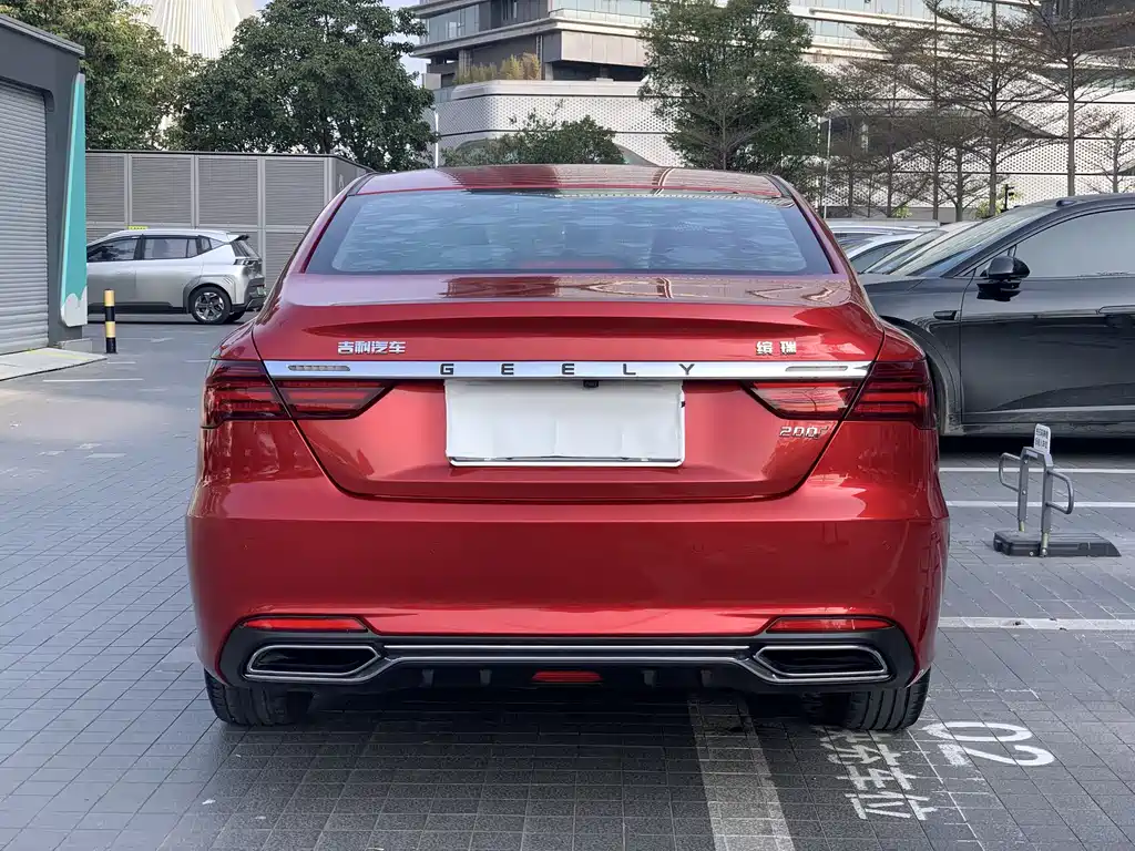 GEELY AUTOMOBILE BINRUI