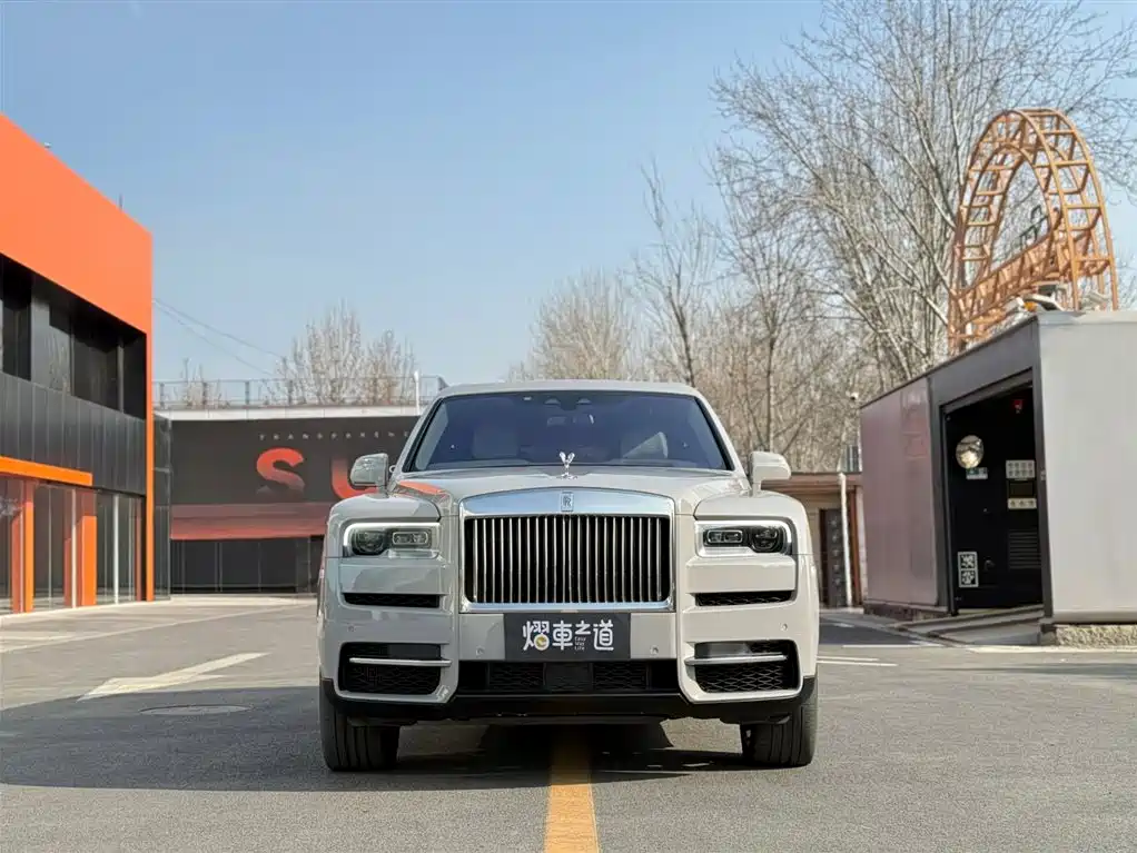 ROLLS-ROYCE CULLINAN