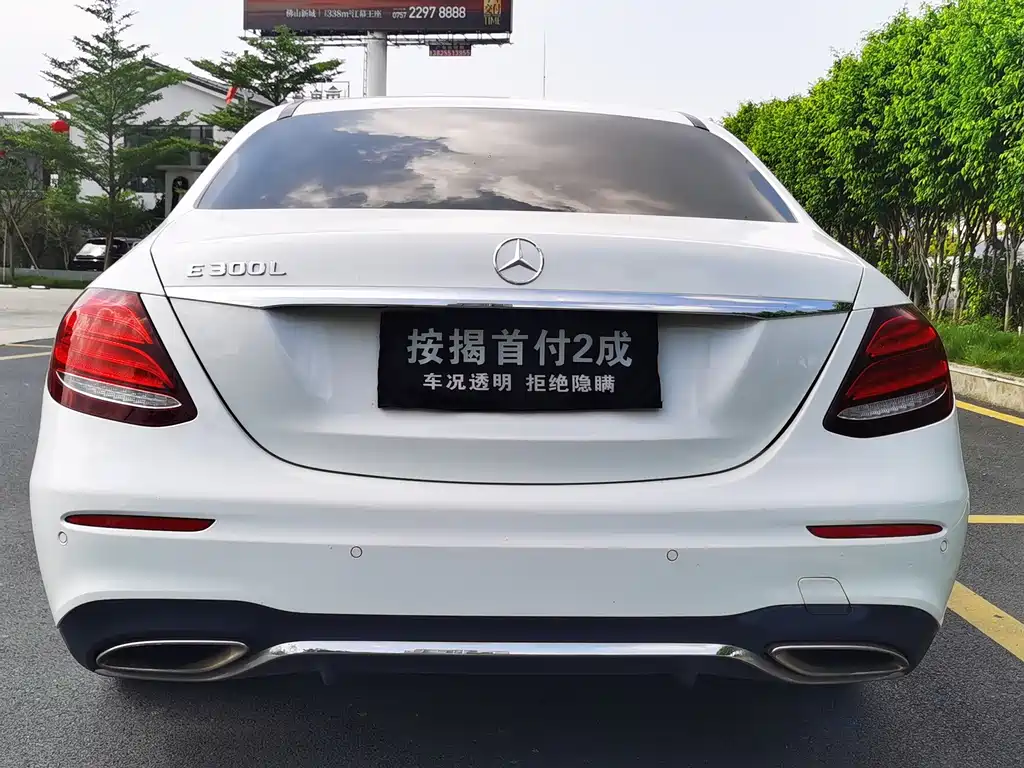 Mercedes-Benz E-Class — миниатюра 5