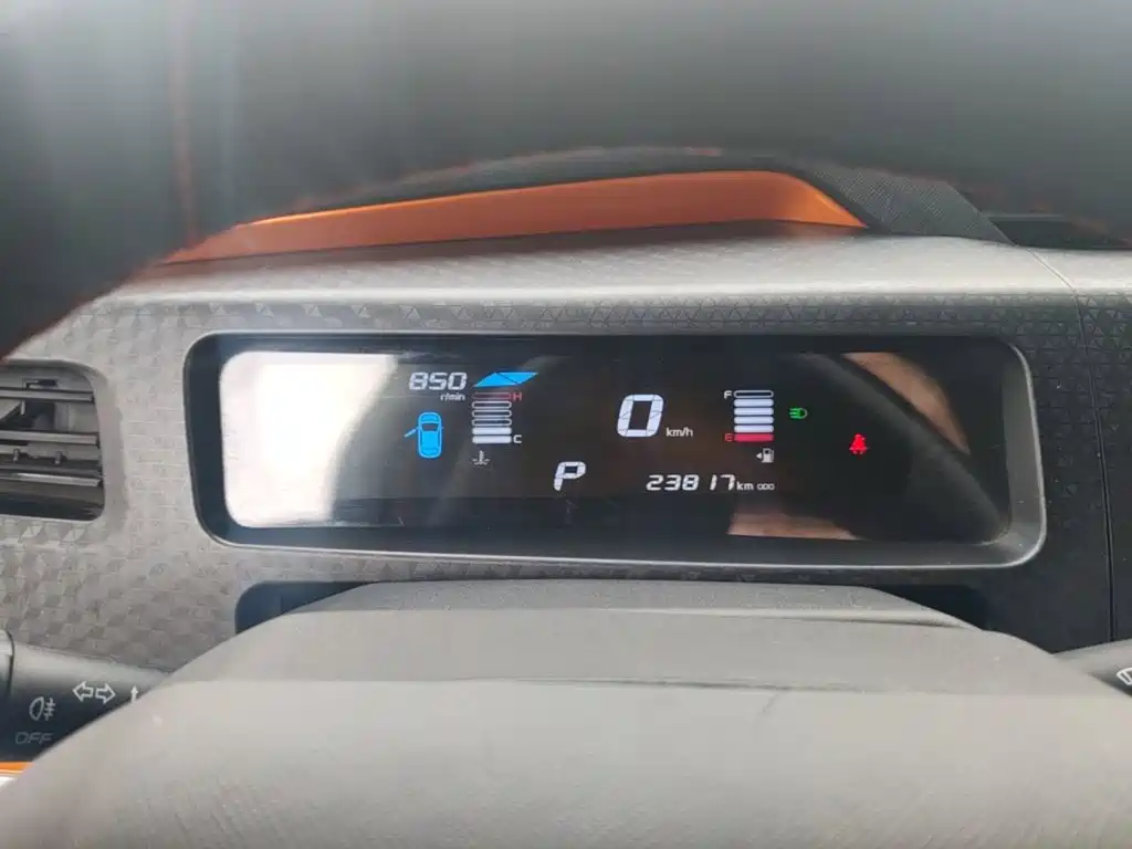Geely Vision X1 — миниатюра 12