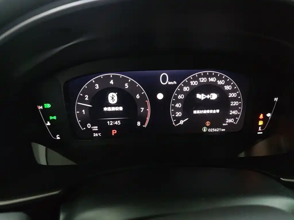 Honda Integra — миниатюра 12