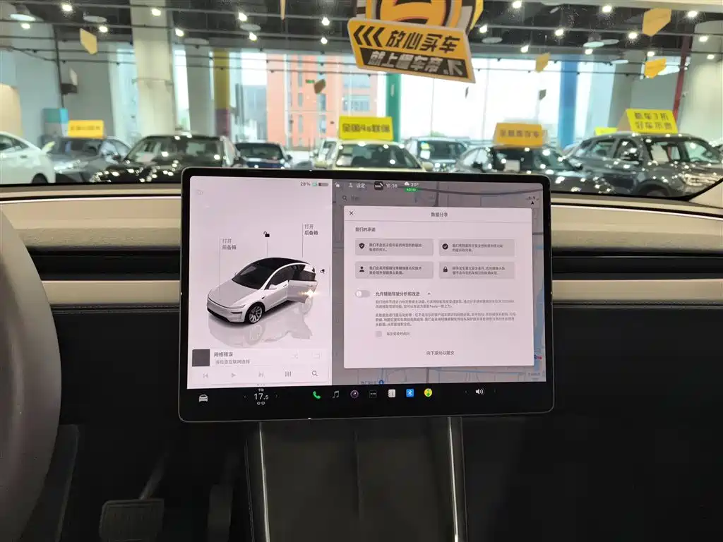 Tesla Model Y - фото 9